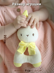 Погремушка «Зайка» - Фото 6