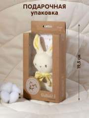 Погремушка «Зайка» - Фото 7