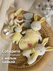 Погремушка «Зайка» - Фото 9