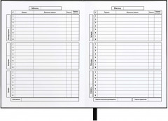 Дневник школьный «Огненный мотоцикл» - Фото 5