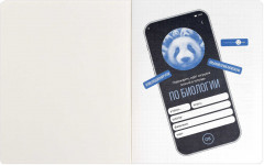 Тетрадь предметная «Биология» - Фото 2