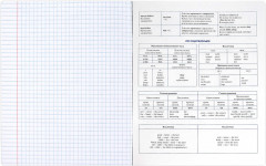 Тетрадь предметная «Английский язык» - Фото 5