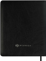 Дневник школьный - Фото 9