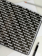 Дневник школьный - Фото 12