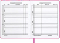 Дневник школьный «Пастельные сердечки» - Фото 7