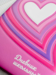 Дневник школьный «Пастельные сердечки» - Фото 12