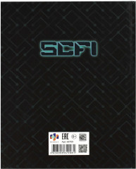 Дневник школьный «Ледяной робот» - Фото 9