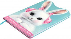 Дневник школьный «Зайка в наушниках» - Фото 1