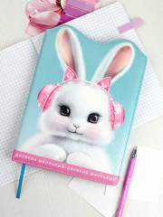 Дневник школьный «Зайка в наушниках» - Фото 9