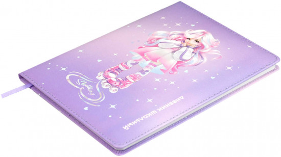 Дневник школьный