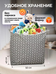 Мешок для хранения - Фото 1