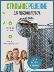 Набор корзин - Фото 2