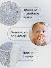 Корзина «Лебедь» - Фото 2