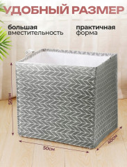 Набор корзин - Фото 2