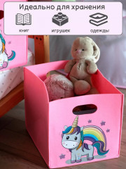 Набор коробов - Фото 2