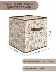 Набор коробов - Фото 1