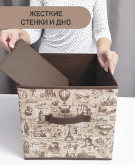 Набор коробов - Фото 2