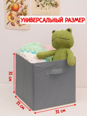 Набор корзин - Фото 2