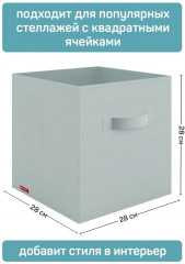 Набор коробов - Фото 1