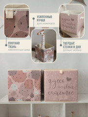 Набор коробов - Фото 2