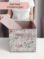 Набор коробов - Фото 2