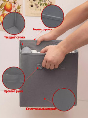 Набор корзин - Фото 2