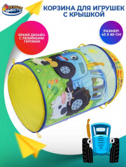 Корзина с рисунком - Фото 1