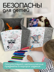 Набор коробов - Фото 1