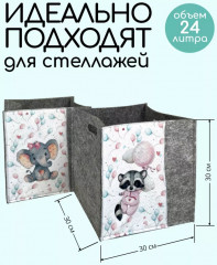 Набор коробов - Фото 2