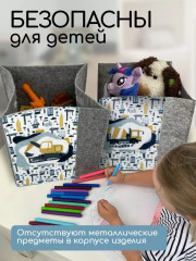 Набор коробов - Фото 1