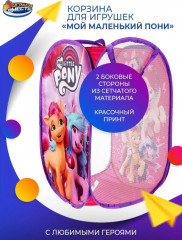 Корзина с рисунком - Фото 2