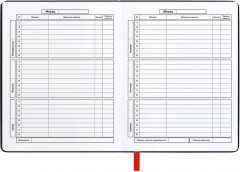 Дневник школьный - Фото 6