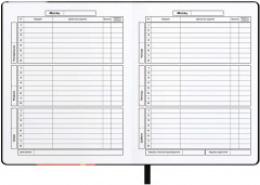 Дневник школьный «Василиса Прекрасная» - Фото 6