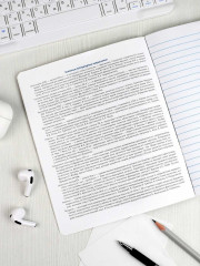 Тетрадь предметная «Литература» - Фото 10