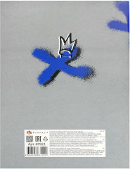 Набор белого картона «Крутой панда» - Фото 3