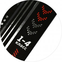 Дневник школьный «Кибер» - Фото 9