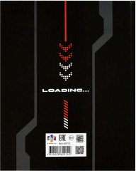 Дневник школьный «Кибер» - Фото 10