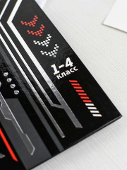 Дневник школьный «Кибер» - Фото 13