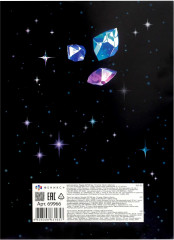 Набор цветного картона «Коты и кристаллы» - Фото 3