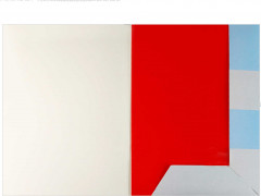 Набор цветного картона - Фото 1