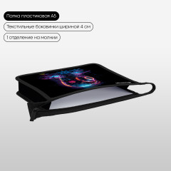 Папка для тетрадей «Cyberpunk» - Фото 1