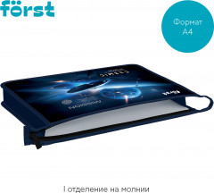 Папка для тетрадей «Cosmic» - Фото 1