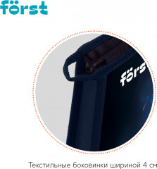 Папка для тетрадей «Cosmic» - Фото 2