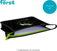 Папка для тетрадей «Street Football» - Фото 1