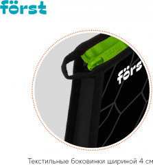 Папка для тетрадей «Street Football» - Фото 2