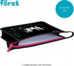 Папка для тетрадей «Hey!» - Фото 1