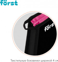 Папка для тетрадей «Plush Dream» - Фото 2