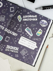 Дневник школьный «Девушка панк» - Фото 9