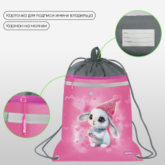 Мешок для обуви - Фото 2