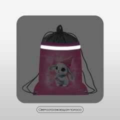 Мешок для обуви - Фото 3